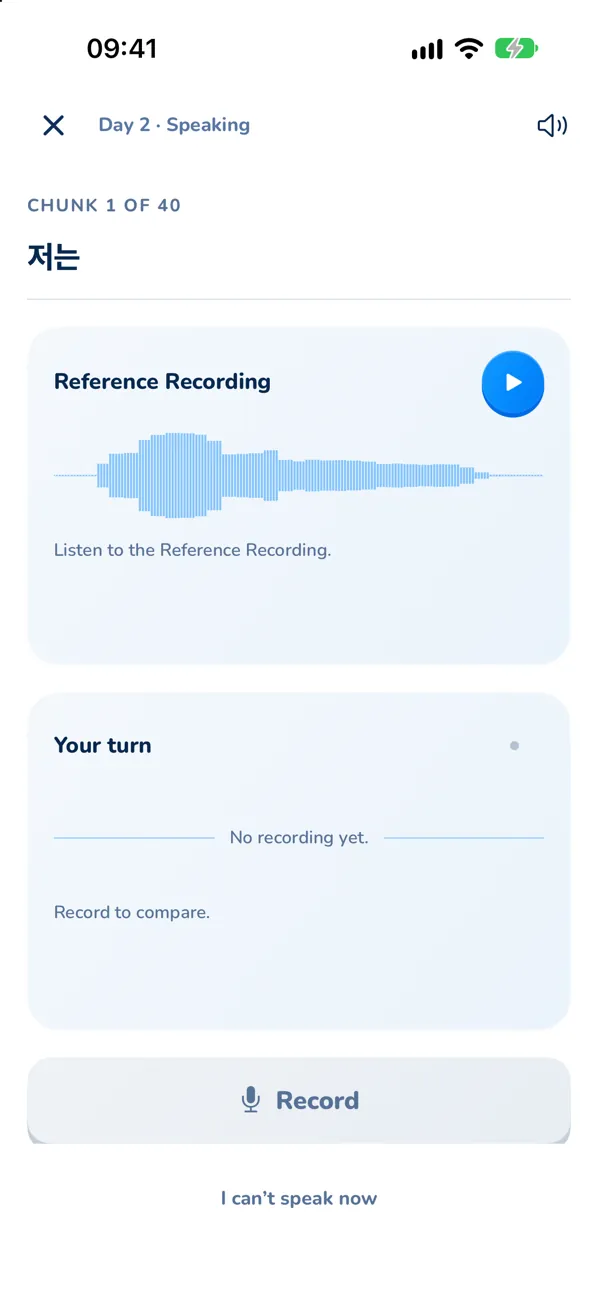 Day 2 speaking: listen to the reference recording, then record